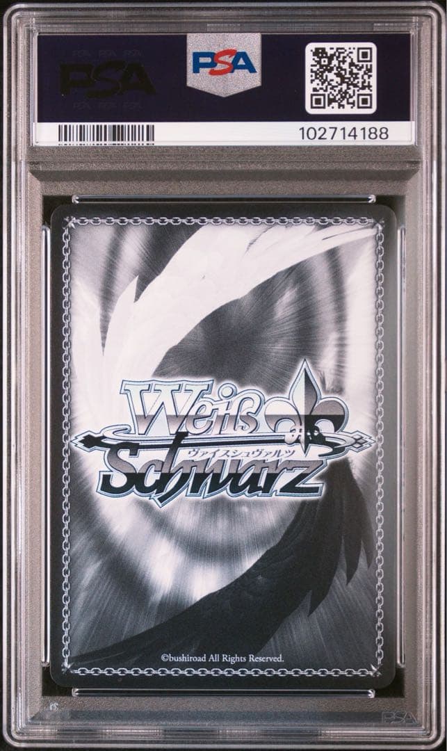 PSA10 アイリーン ヴァイスシュヴァルツ ヘブンバーンズレッド SP