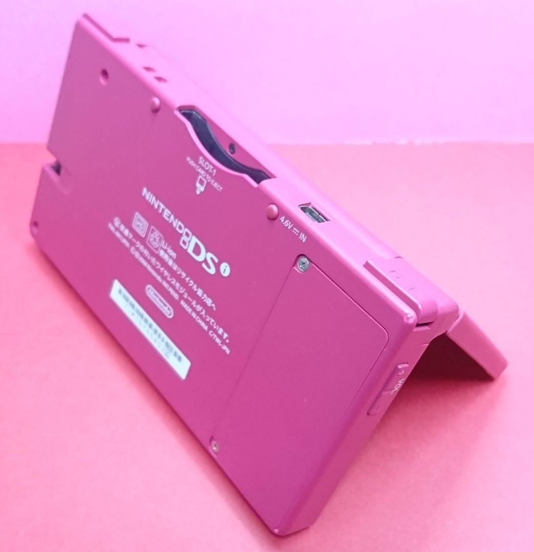 DSi ドラゴンクエストモンスターバトルロードビクトリー カラーコード