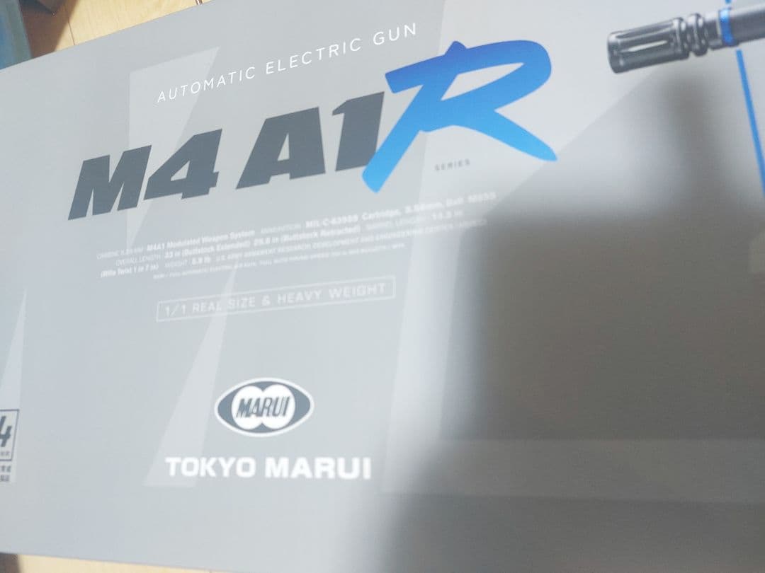 12月値下げ中❗東京マルイM4A1Rお得な6点セット