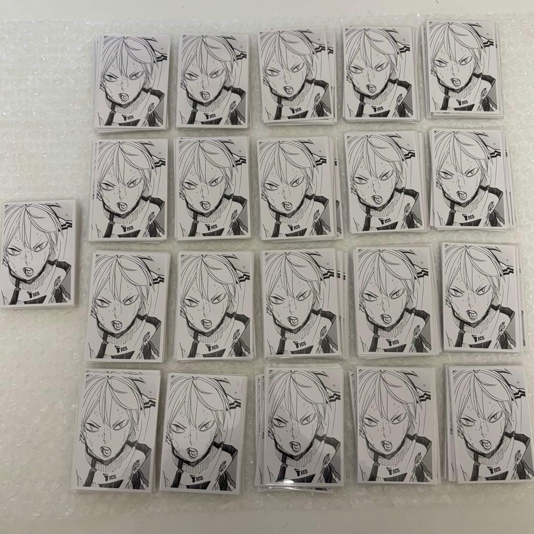 ハイキュー　梟谷　木葉秋紀　クロニクル 210枚セット 商品紹介 | 株式会社ソル・インターナショナル