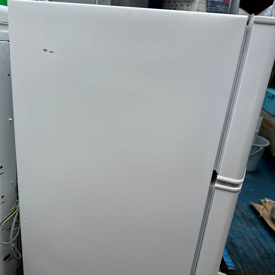 無料配達❗️TAG label 冷凍冷蔵庫 と洗濯機2020年製