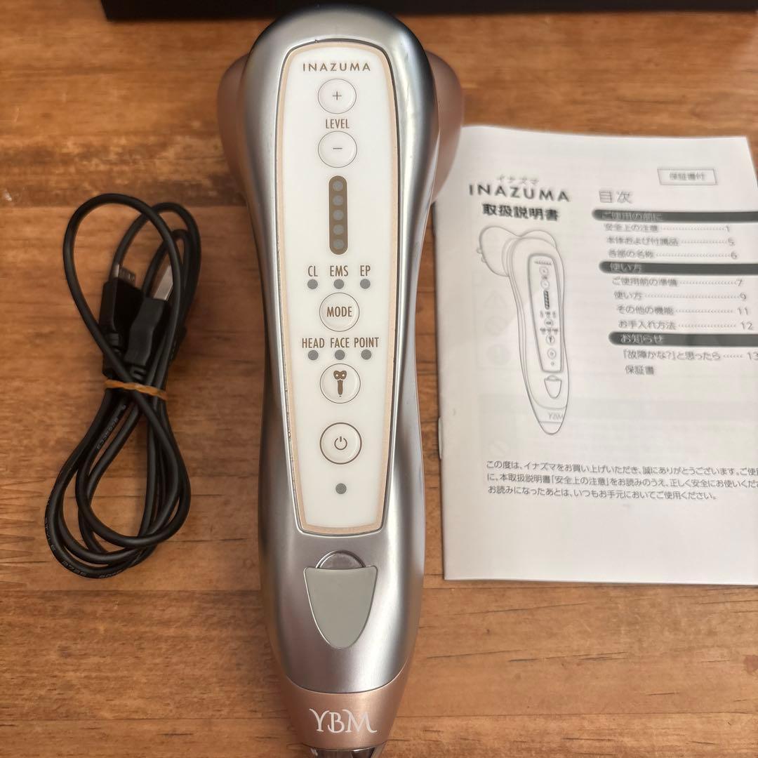 イナズマ INAZUMA 美顔器