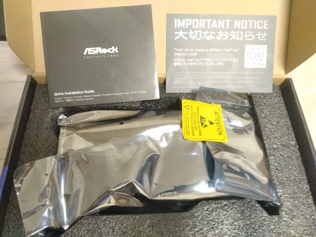 グラフィックボード・グラボ・ビデオカード ASRock CHALLENGER Intel ARC B580