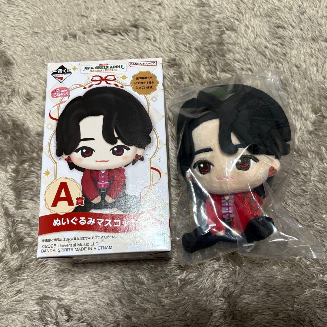 Mrs.GREEN APPLE ミセス 一番くじ A賞 大森元貴 - メルカリ