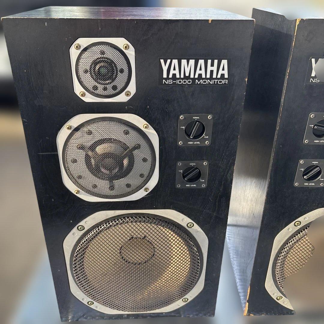 【希少品】YAMAHA NS-1000Mヤマハ ナチュラルサウンドシステム