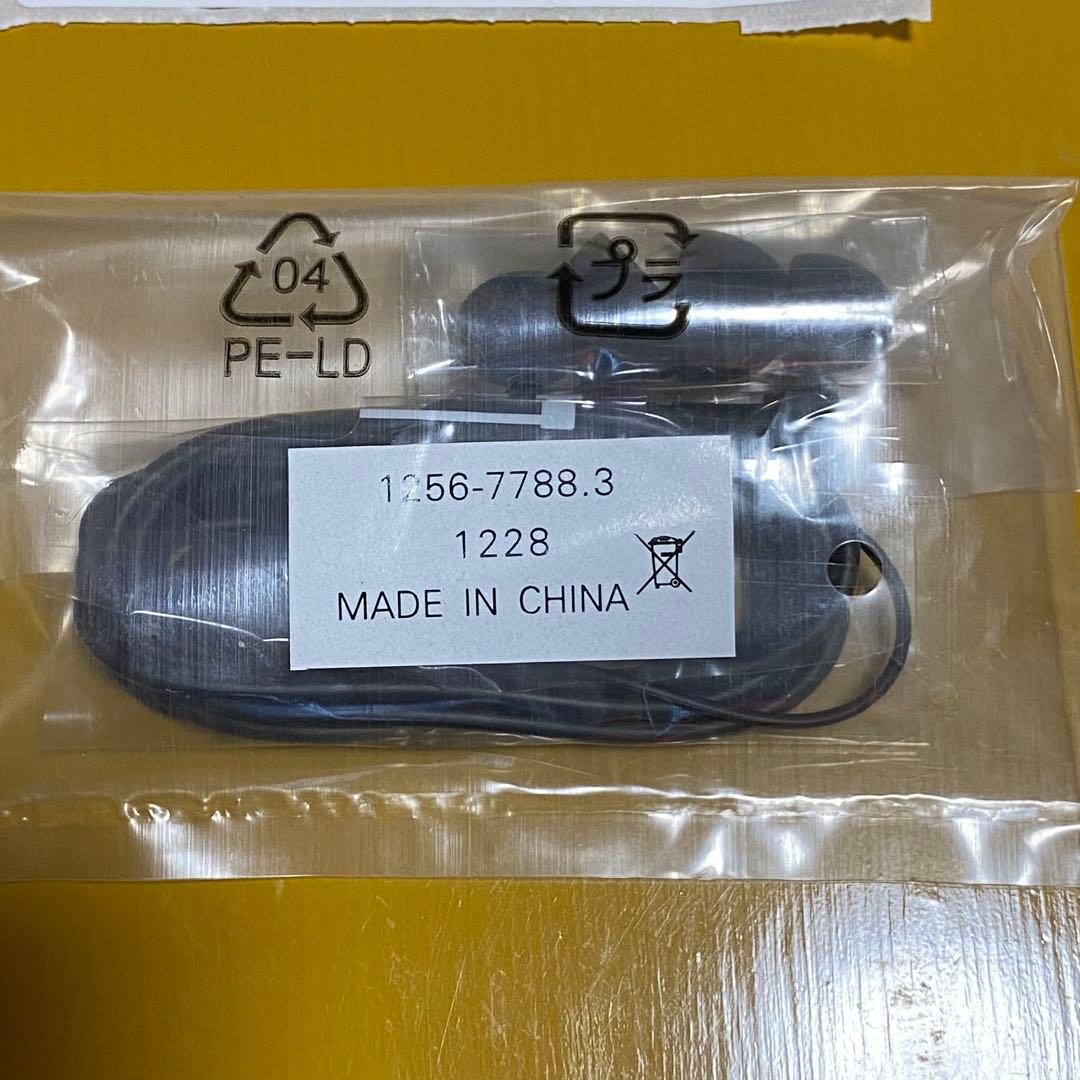 【新品未使用】SONY Xperia Z Ultra 本体 箱・付属品完備