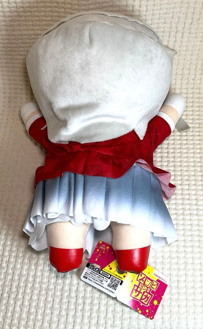 ゾンビランドサガ 寝ころびBIGぬいぐるみ 紺野純子 & 水野愛 セット