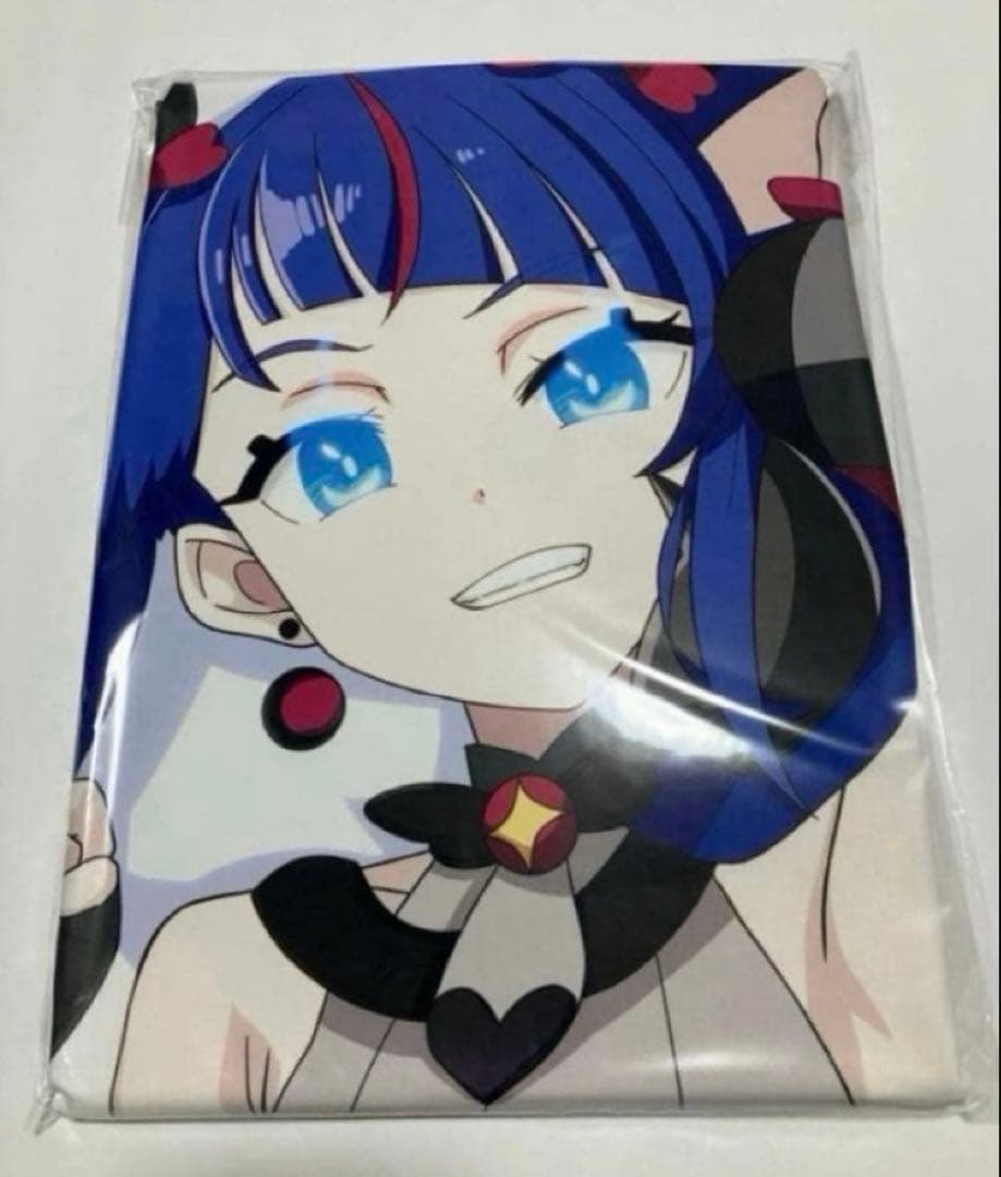 富士浅間堂 ひろがるスカイ! プリキュア ダークスカイ 抱き枕カバー