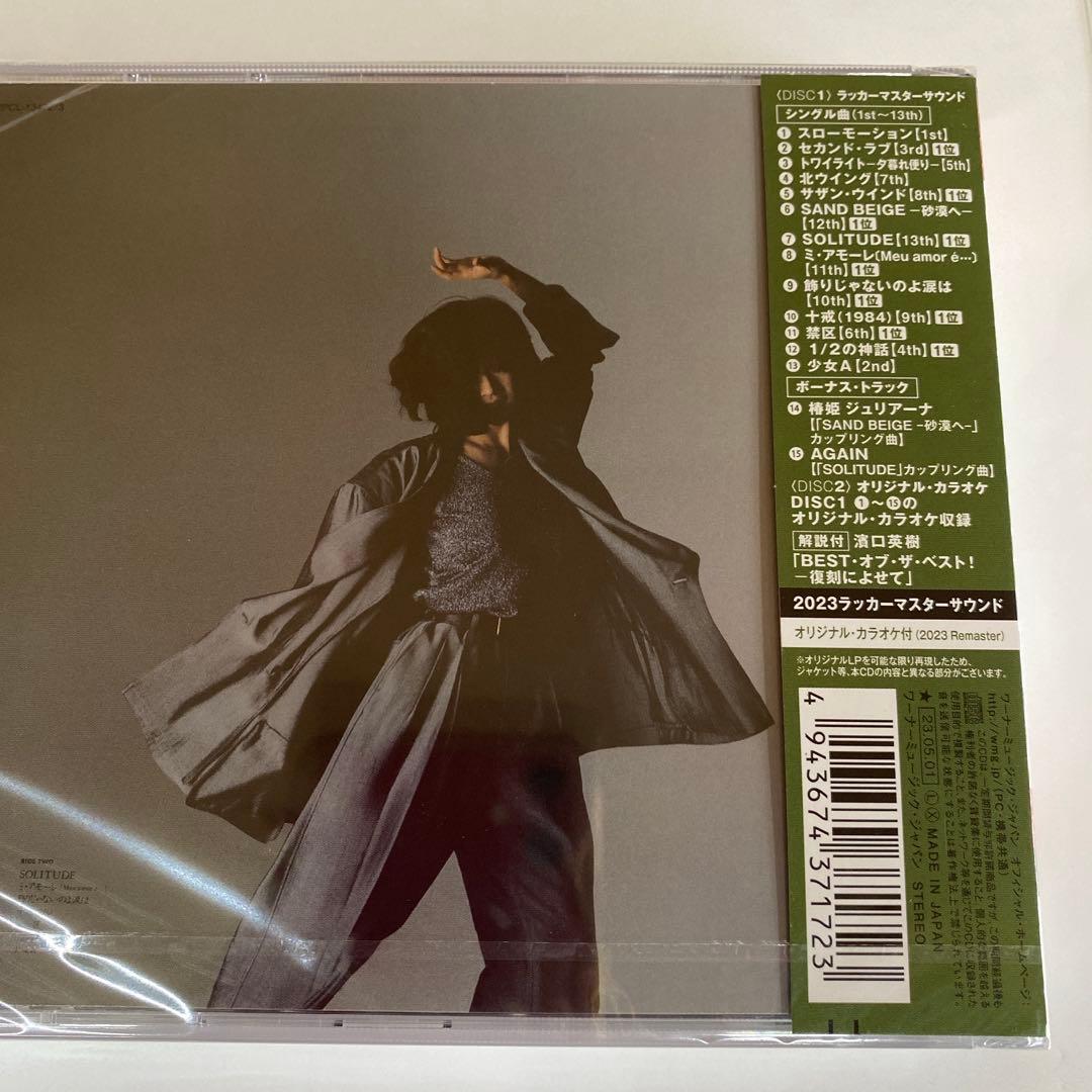 未開封2CD 中森明菜 40周年企画13『 BEST （＋2） 』 - メルカリ