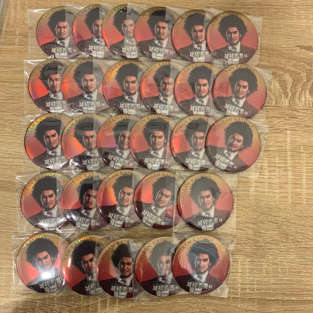 龍が如く 冠婚葬祭展 缶バッジ 春日一番 - メルカリ