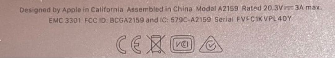 ジャンク】MacBook Pro（2018年頃購入）電源入らず - メルカリ