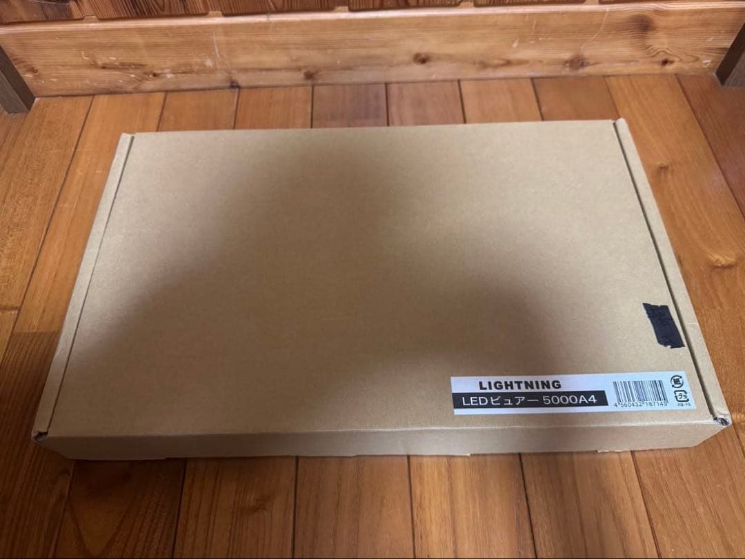 LIGHTNING LEDビュアー 5000A4 シャウカステン シャーカッセン