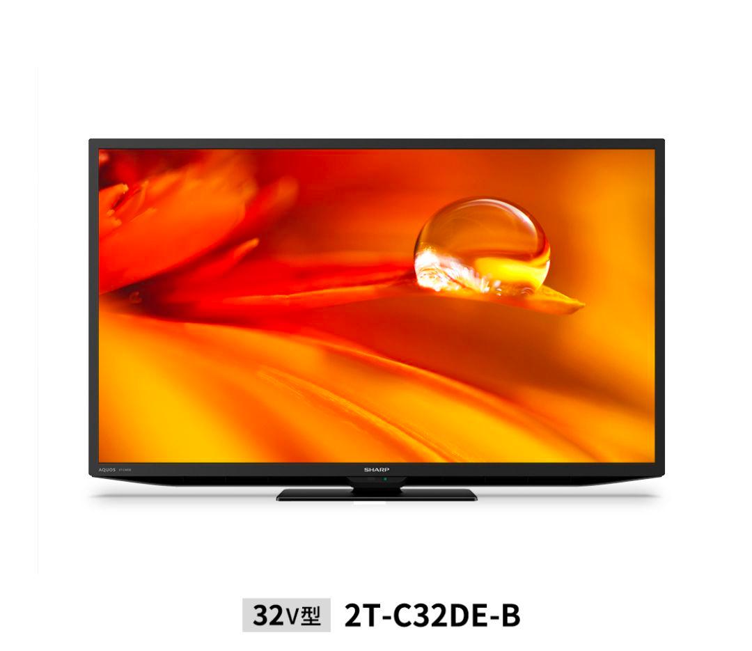 シャープ 液晶テレビ 32 新品 AQUOS アクオス SHARP（シャープ） アクオス AQUOS 32V型 ハイビジョン液晶テレビ 32型