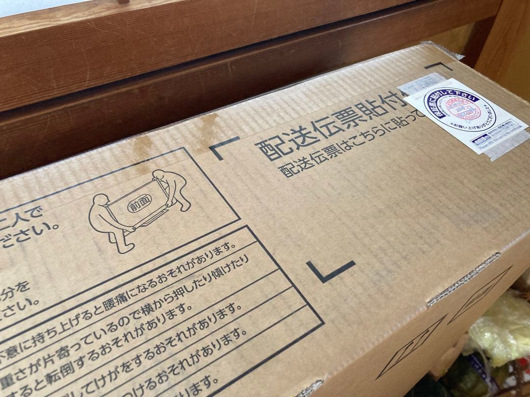 【新品】REGZA(レグザ) 55X8900L 4K有機ELテレビ 55V型