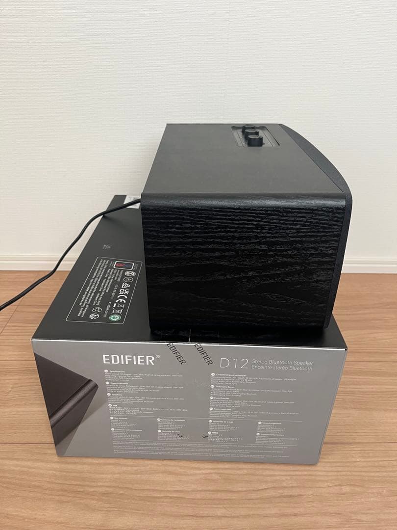 【ほぼ未使用・フル完備】EDIFIER D12 Bluetoothスピーカー