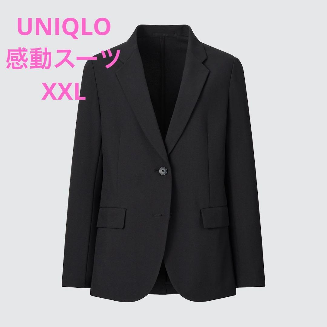 【美品】ユニクロ　感動スーツ　上下セット　大きいサイズ　XXL 3XL 黒 ユニクロ公式 | 感動ジャケット