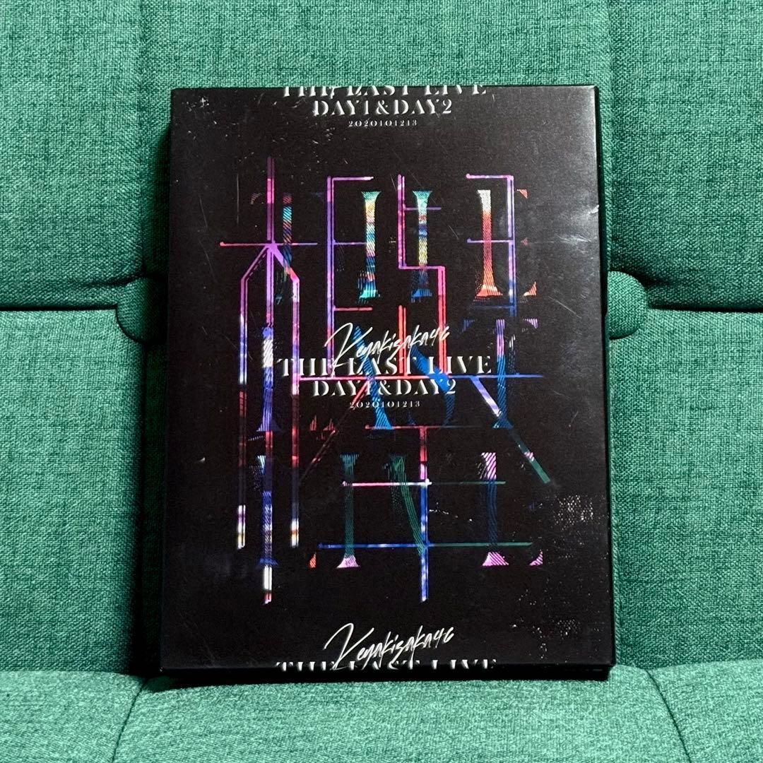 欅坂46 THE LAST LIVE DVD THE LAST LIVE -DAY2- : 欅坂46 | HMV&BOOKS online - SRBL-1989