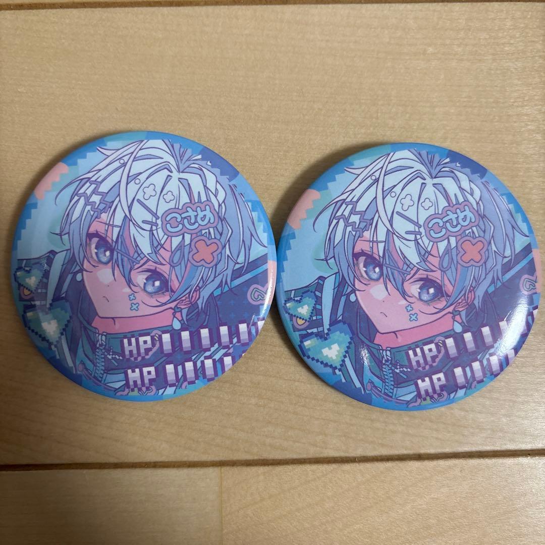 シクフォニランダム缶バッジ第8弾 MeDi信 雨乃こさめ - メルカリ