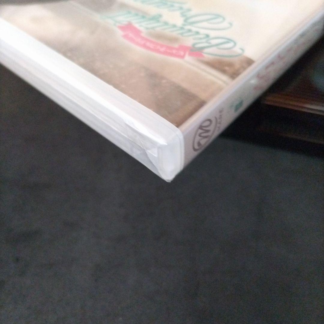 【新品未開封】高宮まり/Beautiful Dreams