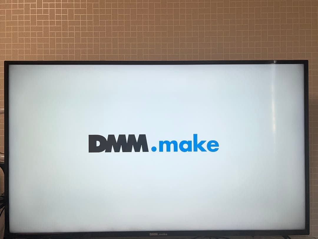 ディスプレイ・モニター本体 DMM.make DKS-4K43D