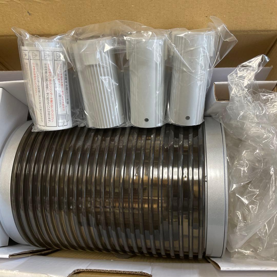 アサヒスーパードライ　エクストラコールドクーラー