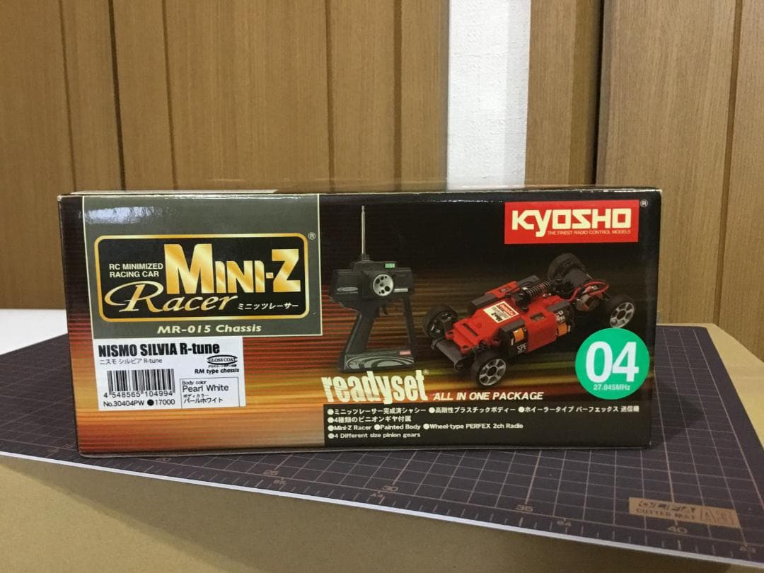 ミニッツNISMO SILVIA R－TUNE レディセット（新品） - メルカリ