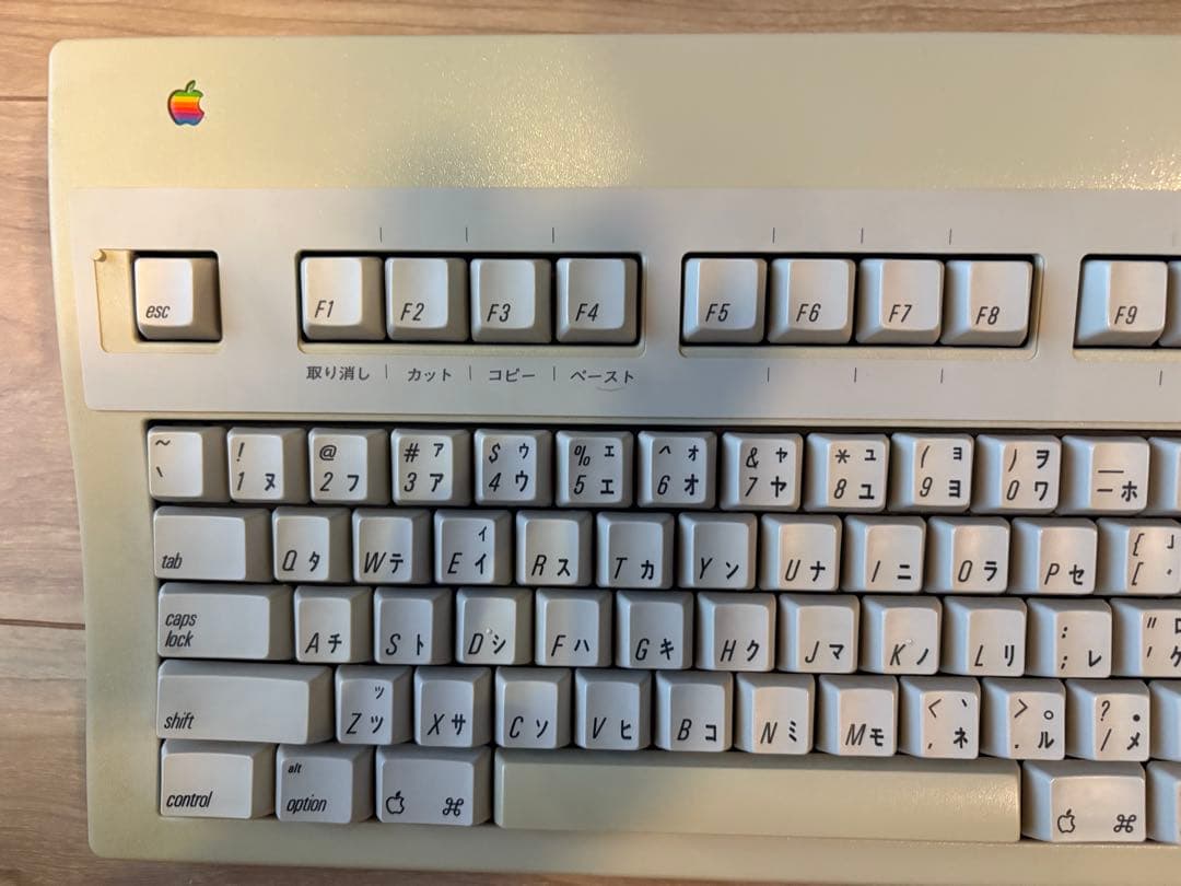 Apple Extended Keyboard II 日本語配列 箱・ケーブル付の通販はau PAY