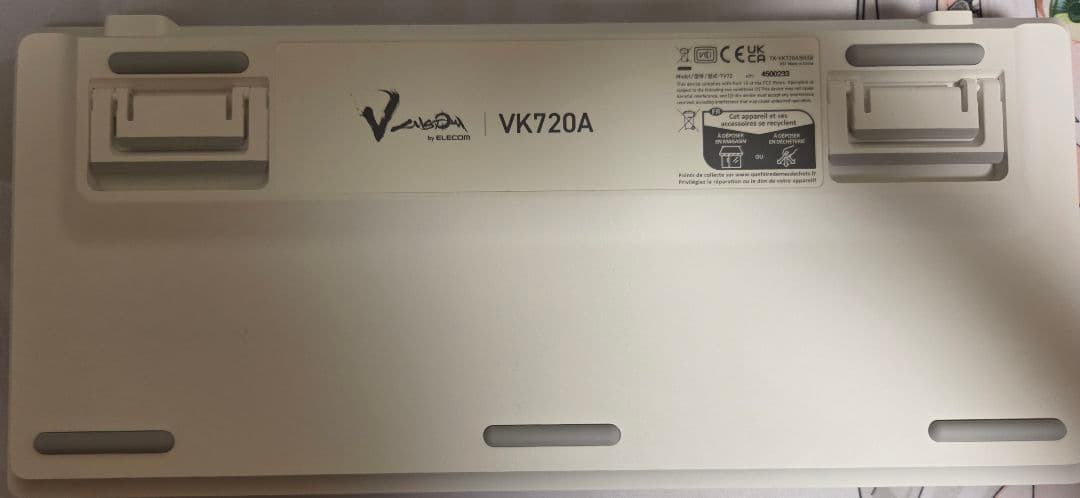 ELECOM GAMING キーボード VK720A