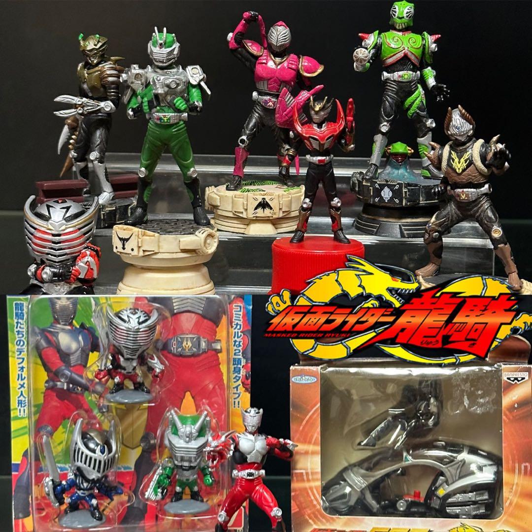 仮面ライダー龍騎 チェスピースコレクションDX/バラエティセット 他