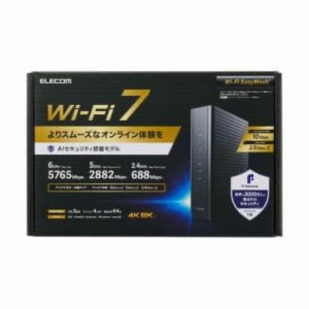 ELECOM Wi-Fi 7 無線LANルーター Wi-Fi 6 4804+1147Mbps セキュリティ搭載ルーター - WRC-X6000GSD-G