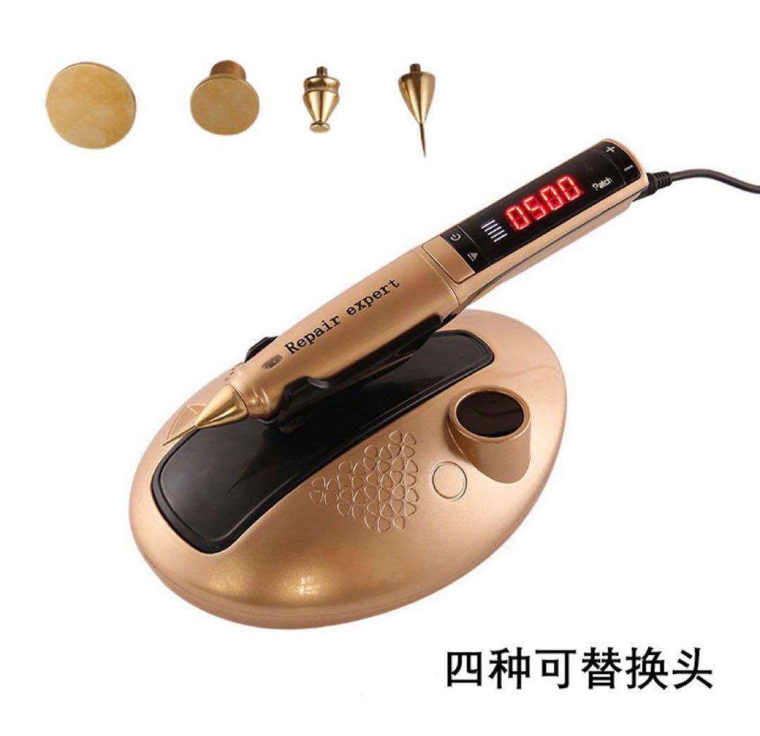 最新版　プラズマペン　繰り返すニキビ肌に　肌荒れに　業務用・セルフok