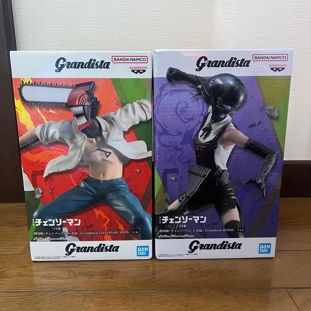 Grandista チェンソーマン & ボムガール フィギュアセット - メルカリ