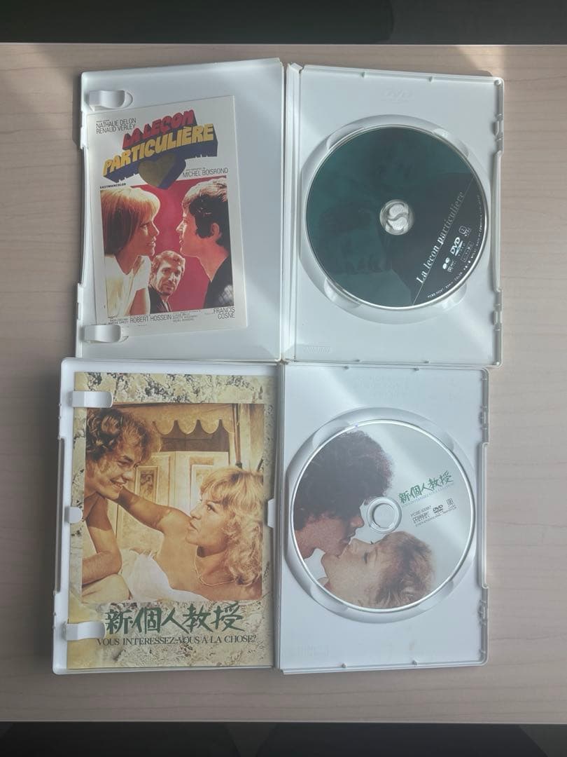 個人教授＆新・個人教授 DVD 2枚セット