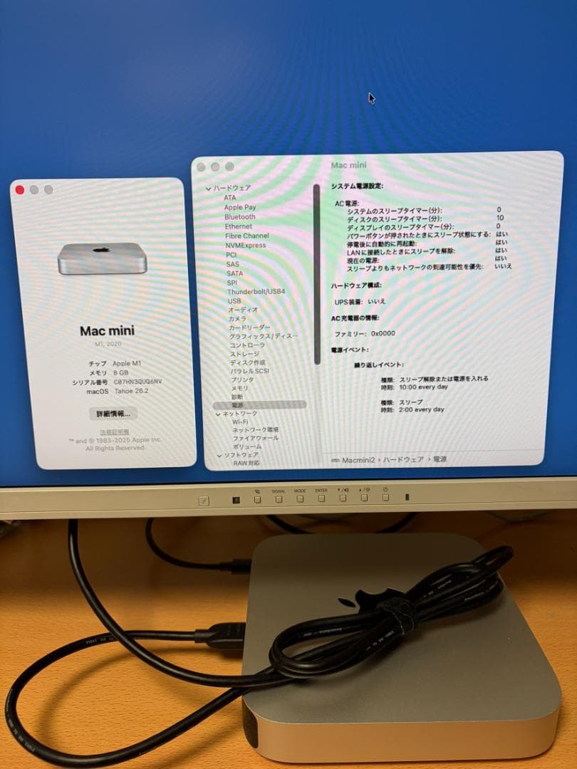 Mac mini MGNR3J/A （8GB/256GB）