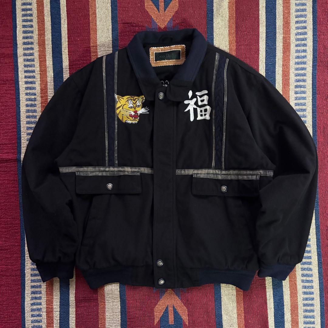 希少L☆90sベトジャン【天国と地獄】スーベニアジャケット 刺繍 虎福