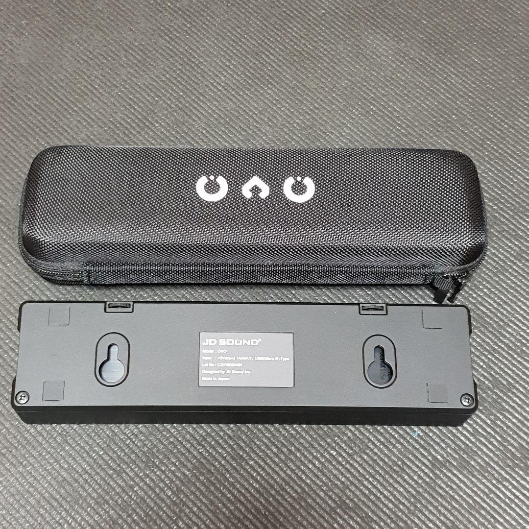 JDSOUND OVO ゴールド　スピーカー　金　フルデジタル