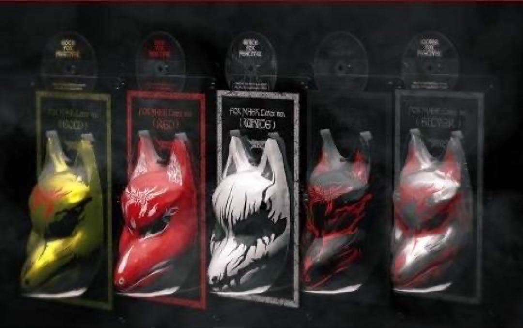 BABYL 『The Chosen 500』FOX MASK5種 あの伝説の狐面が再び！！FOX MASK5種に「5大キツネ祭りin JAPAN」全5
