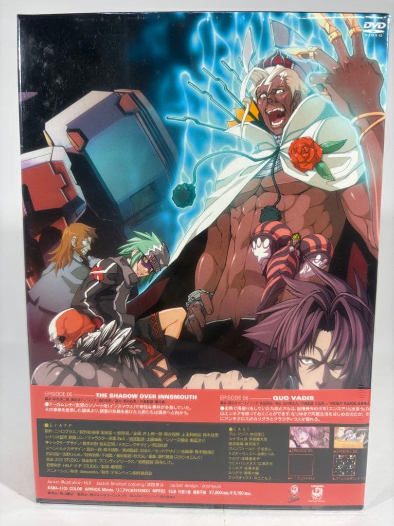 【未開封品】機神咆吼デモンベイン DVD 6巻セット 完全初回限定生産DX版