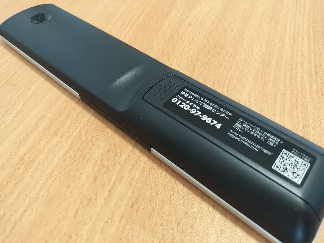 送料込♪TOSHIBA REGZA 32V31液晶テレビ東芝レグザ2019年製