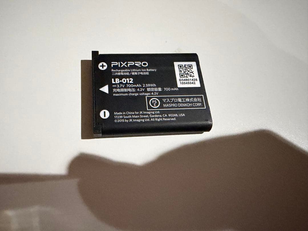 【美品】Kodak FZ55 コンパクトデジタルカメラ｜使用少なめ