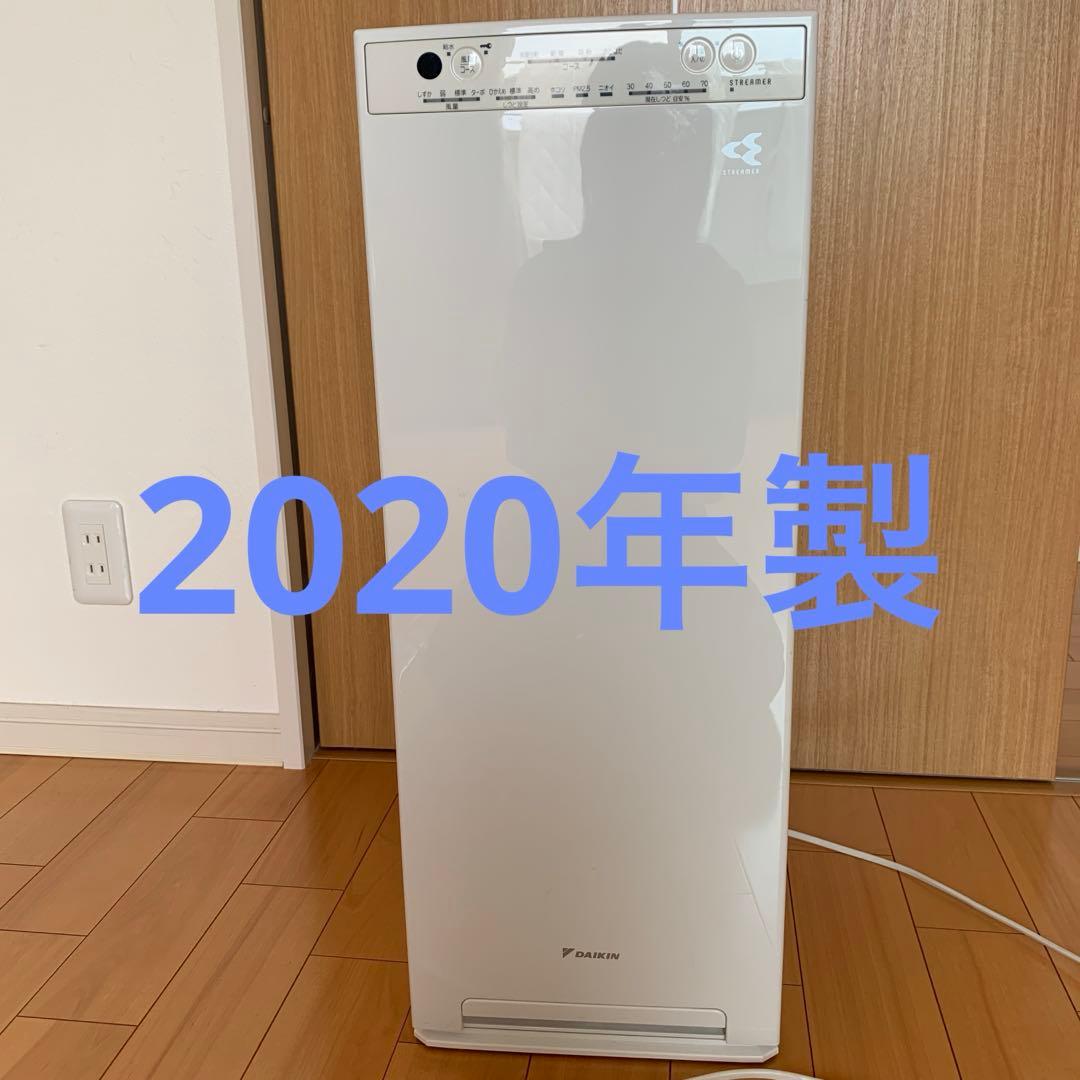 ダイキン　ストリーマ空気清浄機　MCK55XE8-W 2020年製 ダイキン MCK55X-W [ホワイト] 価格比較 - 価格.com