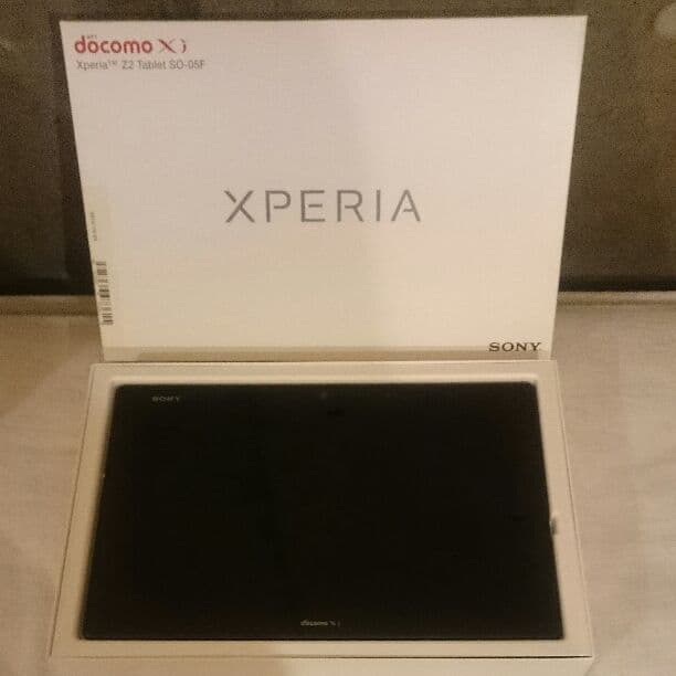 東北の本 旅のガイドムック 1988年 ゴクミ 後藤久美子 篠原勝之 昭和