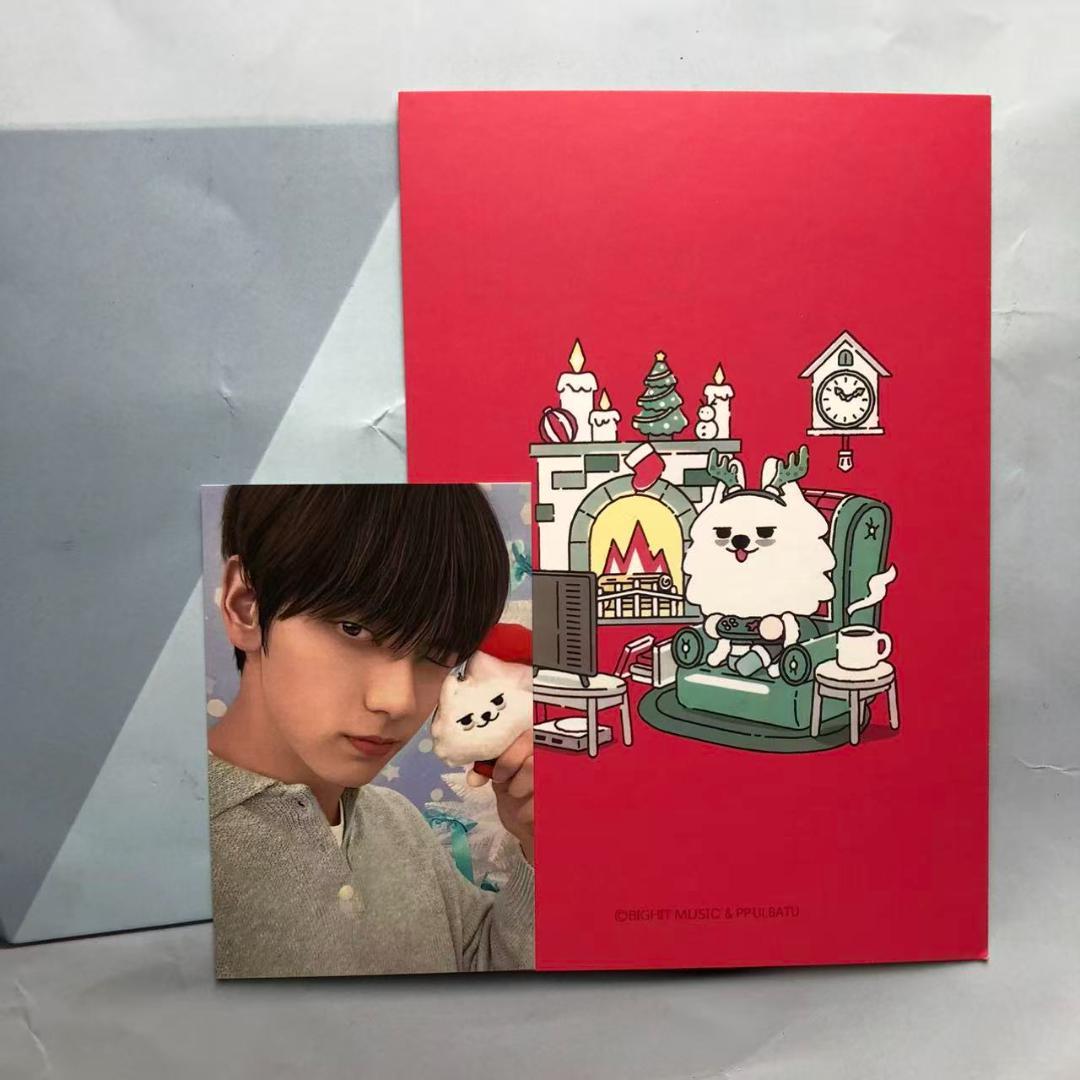 TXT サノク 2024 SBS歌謡大典 GGUM トレカ ポストカード スビン - メルカリ