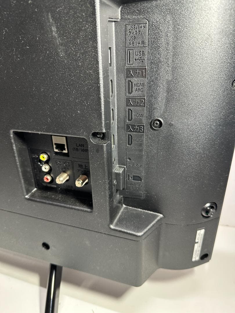 SHARP AQUOS 2T-C42BE1 液晶テレビ 21年製 42V型 黒