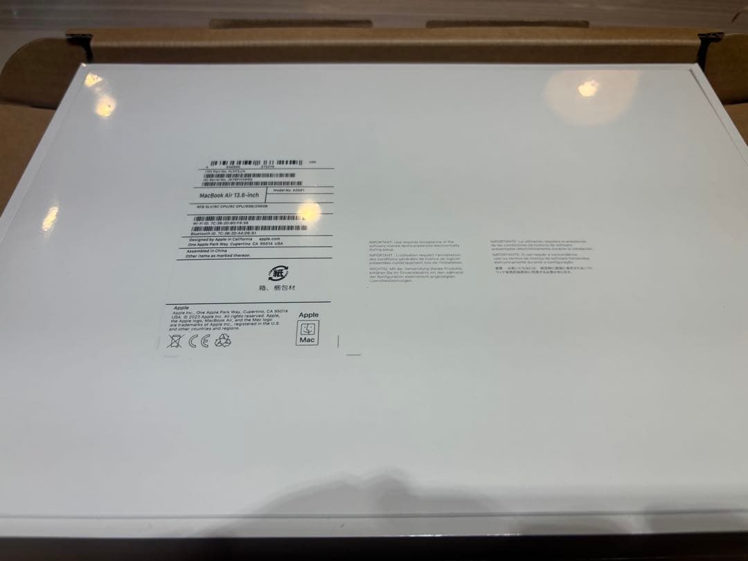 【保証一年付き新品】MacBook Air M2 13.6-inch A2681