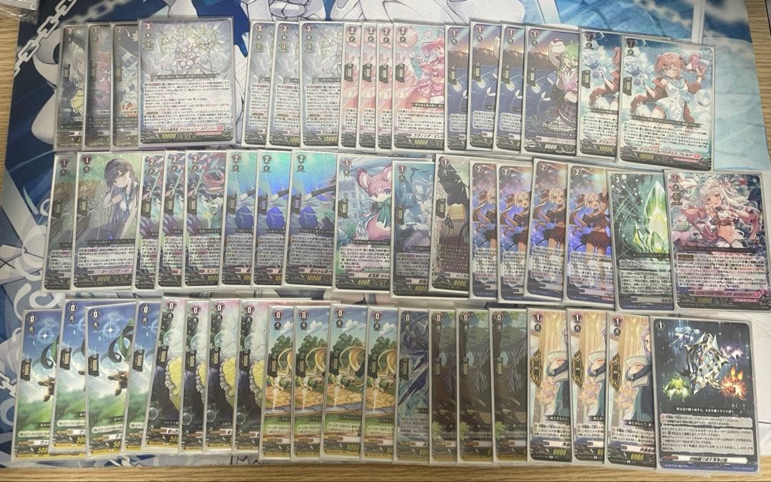 ヴァンガード クリスレイン デッキ ヴァンガード】はじめようデッキ クリスレイン・カデンツァ(プレイ用