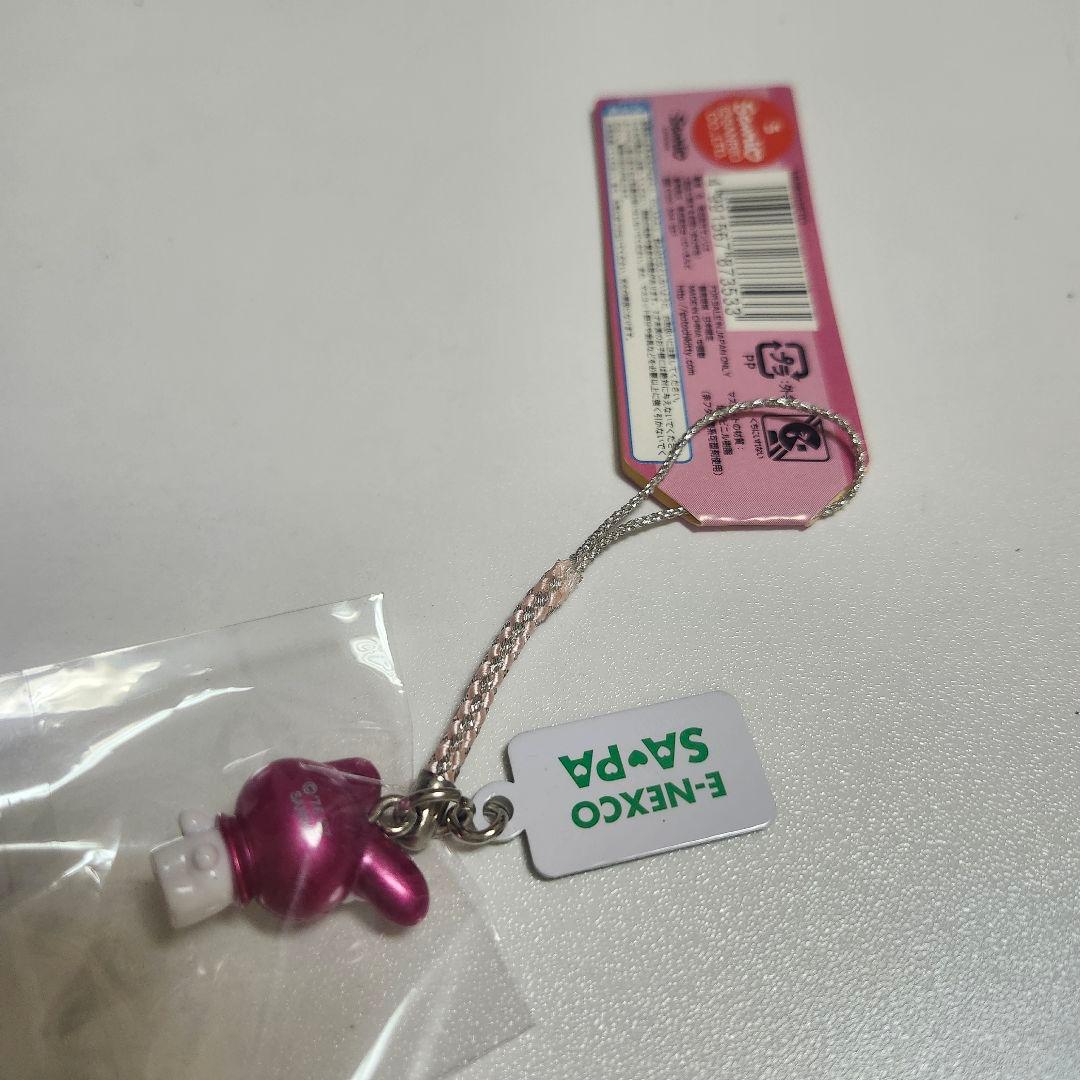 マイメロディ E-NEXCO SA·PA限定 ストラップ根付け 2007年レトロ