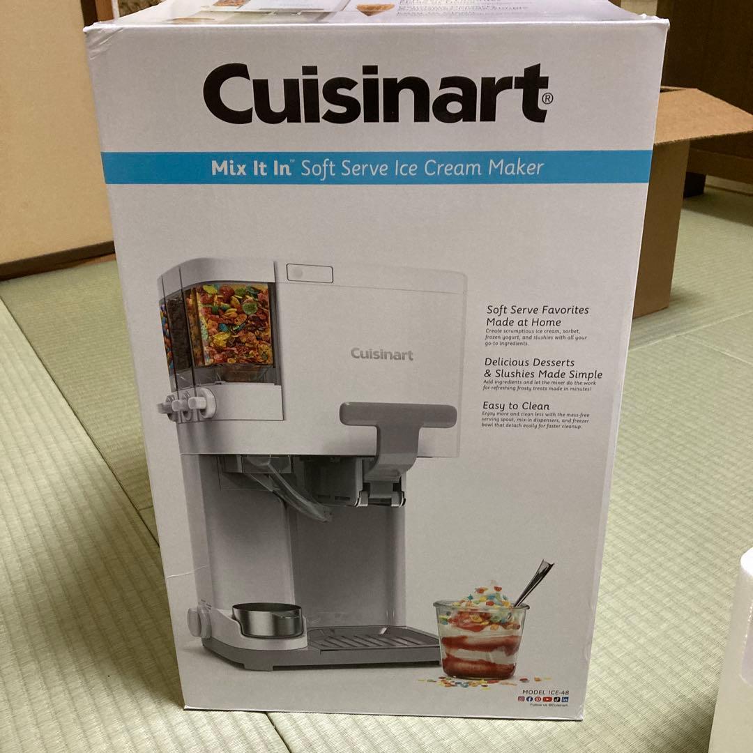 Cuisinart ICE-48 ソフトサーブアイスクリームメーカー　未使用