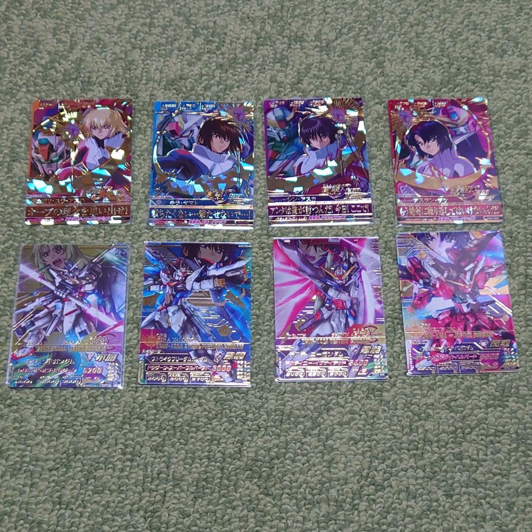 ガンダムトライエイジ P キラ ラクス OA3 セット - メルカリ