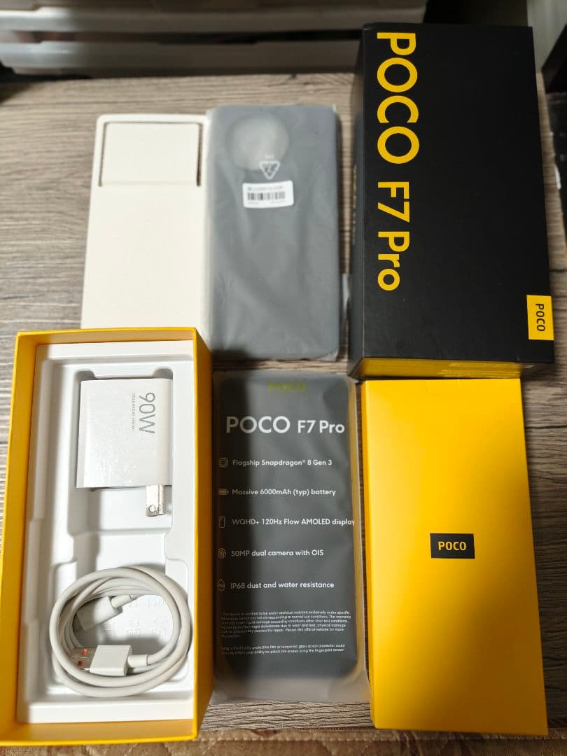 スマートフォン本体 POCO F7 PRO 12GB 512GB